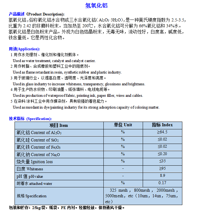 微信圖片_202112151701219.png